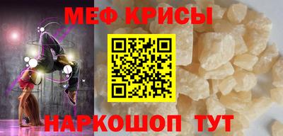 каннабис Анапа