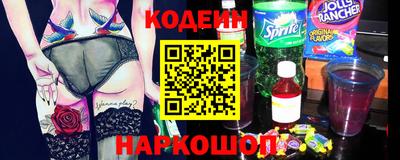 каннабис Анапа