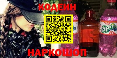 каннабис Анапа