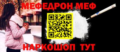 каннабис Анапа