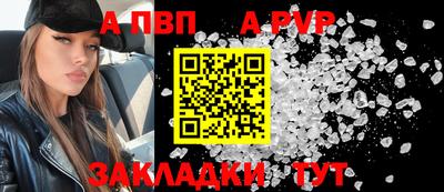 каннабис Анапа