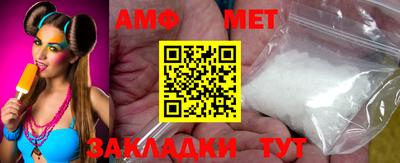 каннабис Анапа