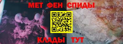 каннабис Анапа
