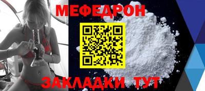 каннабис Анапа
