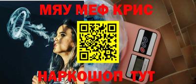 каннабис Анапа