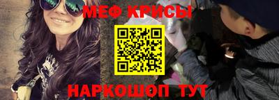 каннабис Анапа